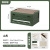 Multifunctional Camping Storage Box Plastic Car Japanese Wooden Lid Home Large Storage Box Outdoor Side Open Folding Box