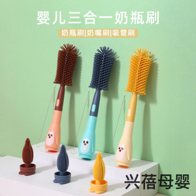 Baby Bottle Brush Penguin Silicone Bottle Brush Straw Brush Pacifier Brush Three-in-One Cup Set Cleaning Brush