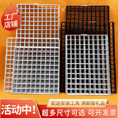 Mesh Piece White Bold Iron Mesh Net Wall-Mounted Shelf Photo Wall Iron Net Kindergarten Mesh Plate Wall Factory Wholesale