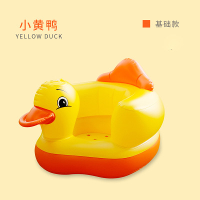 Cross-Border Thickened PVC Music Pattern Baby Inflatable Small Yellow Duck Learning Seat Inflatable Sofa Infant Dining Chair Inflatable Products