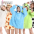 Amazon New Style TV Hooded Sweater Blanket Warm Lazy TV Blanket Children's Pullover Cold-Proof Nightgown Blanket