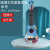 Children's Ukulele Space National Trendy Style Small Guitar Can Play Enlightening Early Education Toy Music Beginner Guitar