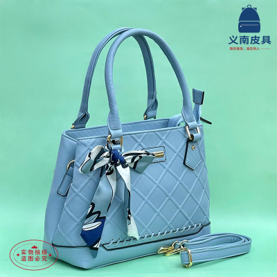 Trendy Rhombus Large Capacity Handbag High Sense Elegant Bag Women's Bag Fashion Shoulder Messenger Bag Double Pocket