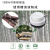 [Boying Environmental Protection] Bagasse Disposable Environmental Degradable Tableware Plate Bowl Lunch Box White 67