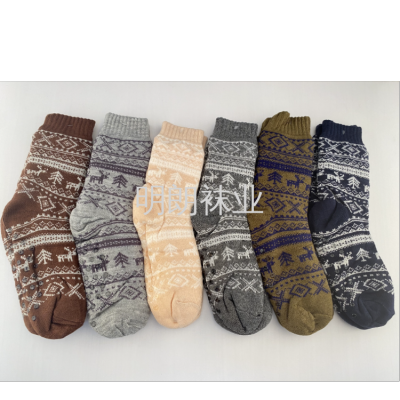 Men's Indoor Warm Room Socks