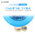 Aike Dazzling Star Frisbee Children's Extreme Frisbee Teenagers Parent-Child Outdoor Sports Game UFO Rotating Frisbee