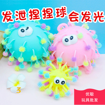 Creative New Arrival Hot Sale Stall Outdoor Large Flash Snowflake Ball Soft Rubber Toy Elastic Toy in Stock Wholesale