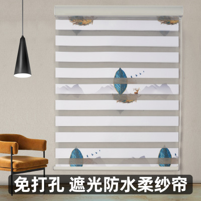 Customized Pattern Soft Yarn Double Roller Blind Bathroom Kitchen Living Room Office Louver Curtain Sunshade Room Darkening Roller Shade