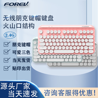 Fvwi8 Wireless Punk Keypad Fashion Personal Household Office Portable Business Wireless Notebook Keypad