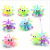 Creative New Arrival Hot Sale Stall Outdoor Large Flash Snowflake Ball Soft Rubber Toy Elastic Toy in Stock Wholesale