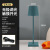 Cordless Table Lamp Rechargeable 3 Color Stepless Dimming Portable LED Desk Lamp for Restaurant Bedroom Bars