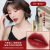 Lip Liner Autumn and Winter Lip Balm Discoloration Resistant Women's Hook Line Nude Color Lip Pencil Painted Lips