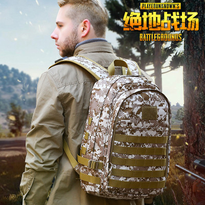 Chicken Eating Level 3 Backpack Backpack Hiking Backpack Outdoor Travel Backpack Army Fan Camouflage Tactics Bag Large Capacity Waterproof