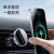 Car Vent Mobile Phone Stand Magnetic Bracket for Iphone13 Wireless Fast Charging Car Phone Holder