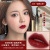 Lip Liner Autumn and Winter Lip Balm Discoloration Resistant Women's Hook Line Nude Color Lip Pencil Painted Lips