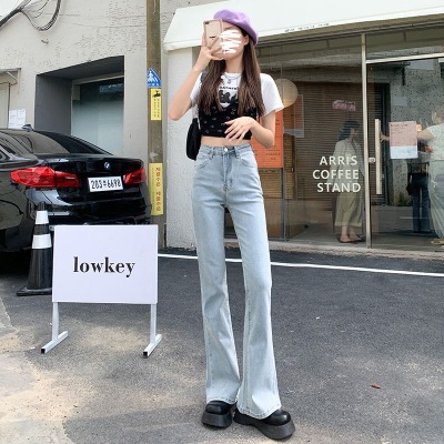 Skinny Jeans Women's High Waist Slim Fit Slimming High Straight Students All-Match Elastic Draping Mop Flared Pants