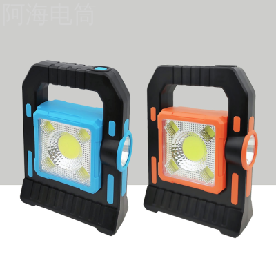 New Multi-Functional Camping Lantern Work Light Emergency Light Power Bank Strong Light Long-Range Solar Energy Portable Lamp Camping Lamp