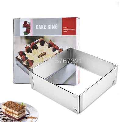 Stainless Steel Mousse Mold Large Square Cake Mold Retractable Adjustment Baking Tool