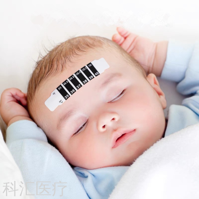Baby Temperature Measuring Stickers Baby Home Forehead Temperature Stickers Mercury-Free Thermometer Color Changing