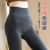 2021 Autumn and Winter Velvet Skinny Large Size Cashmere Thread Skinny Leg Body Stocking High Waist One-Piece Trousers 
