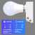 Human Body Sensor Lamp Holder Infrared Sound and Light Control E27 Lamp Holder Corridor 86 Type Intelligent Delay Screw Open Installation