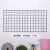 European Ins Wrought Iron Square Grid Photo Wall Dormitory Girl Heart Photo Decoration Accessory Clip Wall Decoration