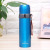 304 Stainless Steel Bullet Thermos Mug Creative Vacuum Sports Kettle Outdoor Portable Student Water Cup Customization