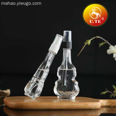 Glass Small Spray Bottle Portable Sorting