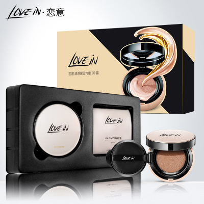 of Boxes Lightweight Concealing and Isolating Cushion Foundation Wholesale Brightening Skin Color Moisturizing BB Cream