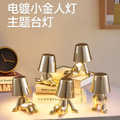 Cross-Border Hot Selling Thinker Small Gold Statue Table Lamp Bedroom Charging Small Night Lamp Italy Ins Decoration Table Lamp