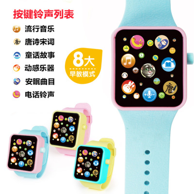 Baby Early Education Enlightenment 3D Touch Multi-Function Watch Smart Induction Social Watch Wristband Toy
