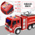 Large Inertia Children's Toy Car Aerial Ladder Fire Truck Toy Sanitation Car Baby Toy Telling Stories Water Spray