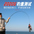 Exp Lure Rod Single Rod Lure Rod Cross Carbon Cloth Fishing Gear Wholesale Ml Tune Dongxuan Fishing Rod Light