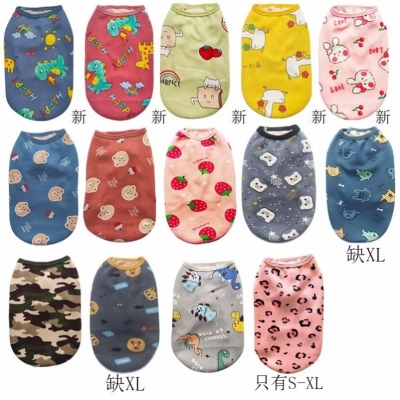 Pet Supplies Winter Clothing, 14 Colors, from 2 Jin to 80 Jin Size, in Stock Wholesale