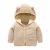 Baby Coat Spring and Autumn Children's Coral Fleece Jacket Clothes for Babies Thickened Warm Boys' and Girls' Hooded Jacket