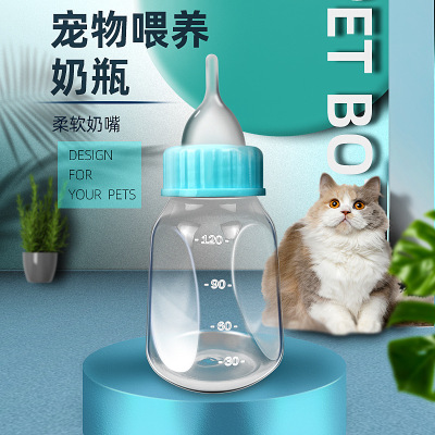 Kittens Feeding Bottle Kitten Feeding Device Cat Nipple Bite-Resistant Puppy Pet Supplies Cat Water Feeder Feeding Device