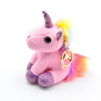 New Super Cute Ayz Colorful Unicorn Plush Toy Plush Pendant Gift Prize Claw Doll