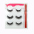 False Eyelashes 3D Self-Adhesive Liquid Eyeliner Set Fiber Material Glue-Free Three Pairs Factory Wholesale