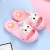 Summer New Children's Slippers Boys and Girls Closed Toe Foot Protection Baby Shoes [WeChat. Tao 1688 Supply. One Piece Dropshipping]