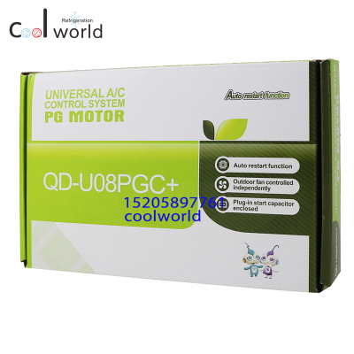 QUNDA QD-U08PGC+PG motor series universal air conditioner control system for split air conditioner