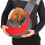 Pet Single-Shoulder Bag Pet Bag Outing Shoulder Bag Pet Outing Cross-Body Bag Bag Dogs and Cats Pet Backpack