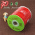 Genuine Jade Belt Brand Nylon Thread Middle Tube A/B/C/D Taiwan Jade Thread Hand-Woven Wire Encryption Jewelry Thread