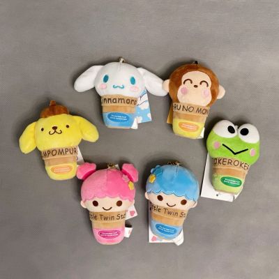 New Cute Creative Pendant Plush Doll Keychain Cartoon Sanrio Cinnamoroll Babycinnamoroll Ice Cream Cone