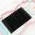 False Eyelashes 0.07V Type Grafting Chemical Fiber Natural Automatic Flowering Not Scattered Root Planting Factory Wholesale