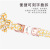 Amazon Hot Flower Decoration Pet Collar Printing Dog Collar Rose Gold Release Buckle Lettering Cat