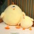 Internet Celebrity Same Yellow Doodle Chicken Pillow Plush Doll Oversized Pier Chicken Decompression Ragdoll Doll Gift