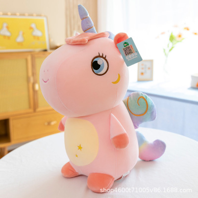 Plush Toy Factory Direct Supply New Starry Sky Unicorn Throw Pillow Scissors Doll Sleeping Doll Live Prize