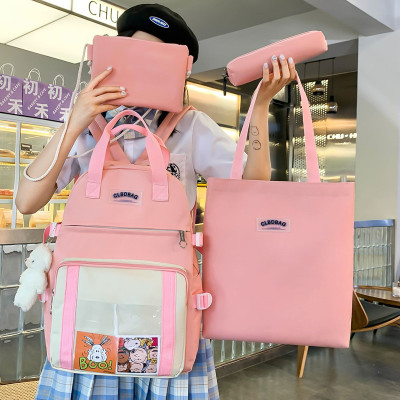 Student Four-Piece Set Large Capacity Backpack High School Bag Manufacturer