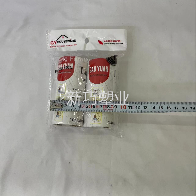 Product Image Gallery