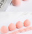  Peach Shape Non Latex MakeUp Sponge